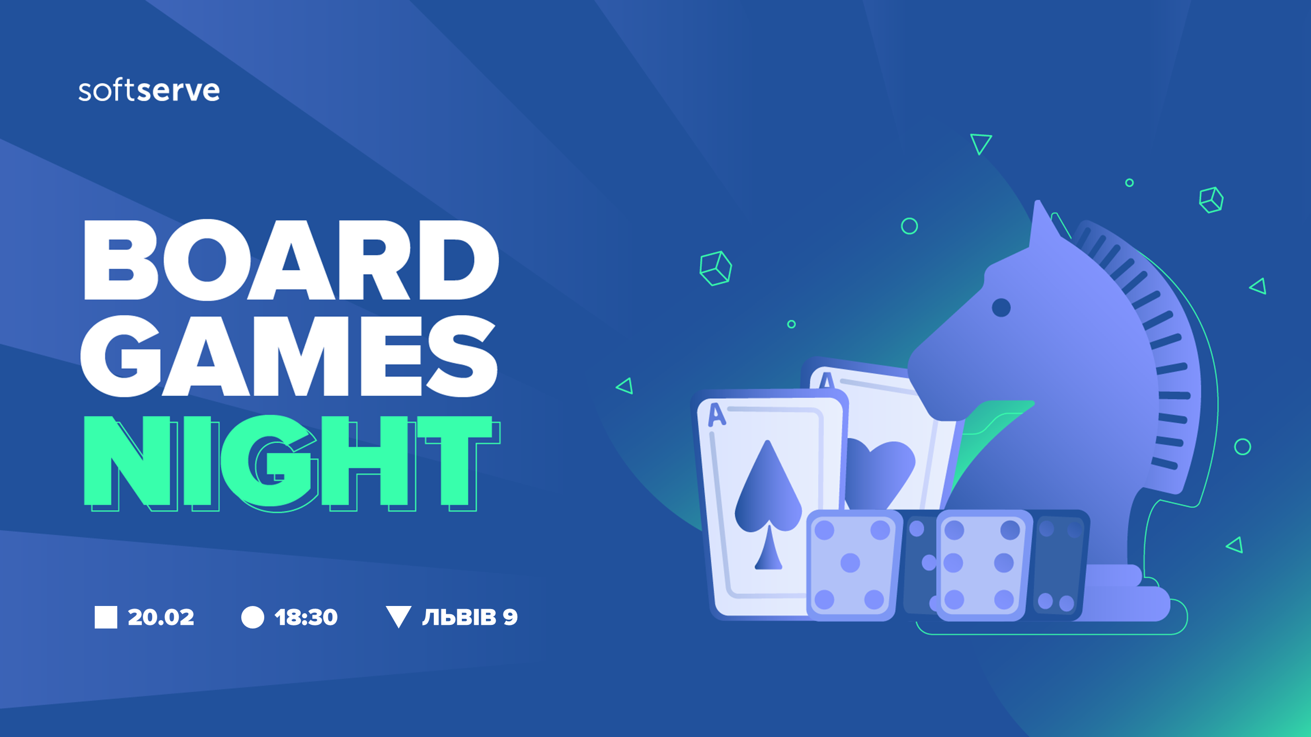 Настільні ігри